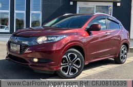 honda vezel 2015 quick_quick_RU3_RU3-1103224