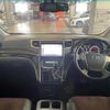 toyota alphard 2013 -TOYOTA--Alphard DBA-ANH20W--ANH20-8301291---TOYOTA--Alphard DBA-ANH20W--ANH20-8301291- image 17