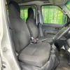 daihatsu hijet-cargo 2020 CFJ1737502 image 9