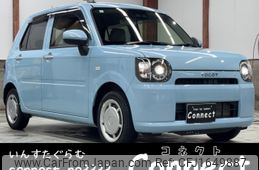 daihatsu mira-tocot 2021 CFJ1649887