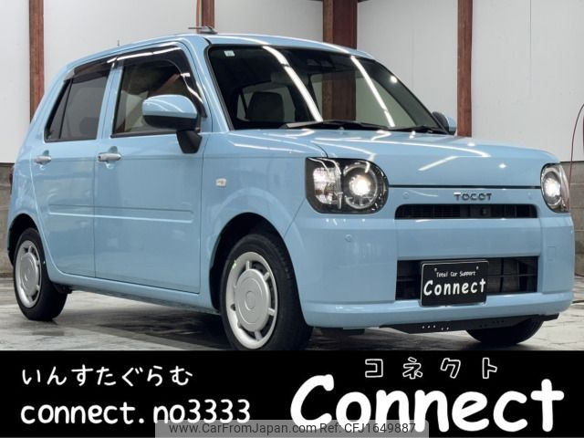 daihatsu mira-tocot 2021 CFJ1649887 image 1