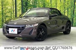 honda s660 2017 CFJ1760676