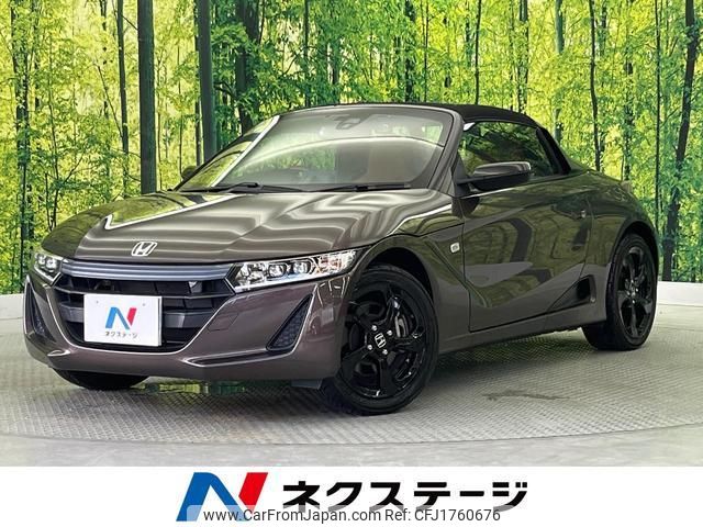 honda s660 2017 CFJ1760676 image 1