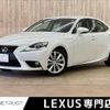 lexus is 2013 -LEXUS--Lexus IS DAA-AVE30--AVE30-5015287---LEXUS--Lexus IS DAA-AVE30--AVE30-5015287- image 1