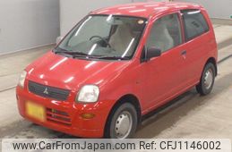 mitsubishi minica-van 2010 -MITSUBISHI 【岩手 480け644】--Minica Van H42V-1601080---MITSUBISHI 【岩手 480け644】--Minica Van H42V-1601080-