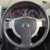 nissan x-trail 2014 -NISSAN--X-Trail LDA-DNT31--DNT31-308681---NISSAN--X-Trail LDA-DNT31--DNT31-308681- image 13