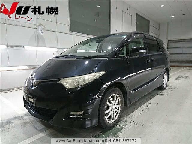 toyota estima 2008 CFJ1887172 image 1