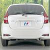 nissan note 2018 -NISSAN--Note DAA-HE12--HE12-168381---NISSAN--Note DAA-HE12--HE12-168381- image 16