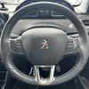 peugeot 2008 2019 -PEUGEOT--Peugeot 2008 ABA-A94HN01--VF3CUHNZTKY173270---PEUGEOT--Peugeot 2008 ABA-A94HN01--VF3CUHNZTKY173270- image 23