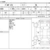 toyota probox-van 2015 -TOYOTA--Probox Van DBE-NCP160V--NCP160-0027610---TOYOTA--Probox Van DBE-NCP160V--NCP160-0027610- image 3