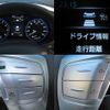 nissan elgrand 2014 CFJ1694840 image 19