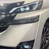 toyota vellfire 2015 -TOYOTA--Vellfire DAA-AYH30W--AYH30-0021412---TOYOTA--Vellfire DAA-AYH30W--AYH30-0021412- image 14