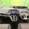 nissan serena 2018 -NISSAN--Serena DAA-GFC27--GFC27-091776---NISSAN--Serena DAA-GFC27--GFC27-091776- image 2