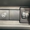 suzuki spacia 2024 CFJ1711127 image 8