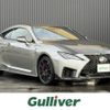 lexus rc-f 2019 -LEXUS--Lexus RC F 5BA-USC10--USC10-6002617---LEXUS--Lexus RC F 5BA-USC10--USC10-6002617- image 1