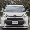 toyota sienta 2023 -TOYOTA 【大宮 503ﾌ9404】--Sienta 6AA-MXPL10G--MXPL10-1065739---TOYOTA 【大宮 503ﾌ9404】--Sienta 6AA-MXPL10G--MXPL10-1065739- image 22