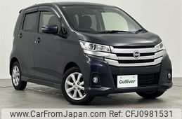 nissan dayz 2016 -NISSAN--DAYZ DBA-B21W--B21W-0349350---NISSAN--DAYZ DBA-B21W--B21W-0349350-