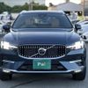 volvo xc60 2025 CFJ1847621 image 18