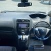 nissan serena 2014 -NISSAN--Serena DAA-HFC26--HFC26-209550---NISSAN--Serena DAA-HFC26--HFC26-209550- image 16