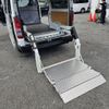 toyota regiusace-van 2020 CFJ1773920 image 11