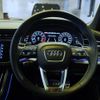 audi q8 2023 quick_quick_F1DHUA_WUAZZZF16PD009101 image 7