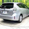 toyota prius-α 2012 -TOYOTA--Prius α DAA-ZVW41W--ZVW41-3201467---TOYOTA--Prius α DAA-ZVW41W--ZVW41-3201467- image 18