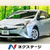 toyota prius 2018 -TOYOTA--Prius DAA-ZVW50--ZVW50-6135559---TOYOTA--Prius DAA-ZVW50--ZVW50-6135559- image 1