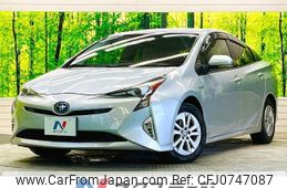 toyota prius 2018 -TOYOTA--Prius DAA-ZVW50--ZVW50-6135559---TOYOTA--Prius DAA-ZVW50--ZVW50-6135559-