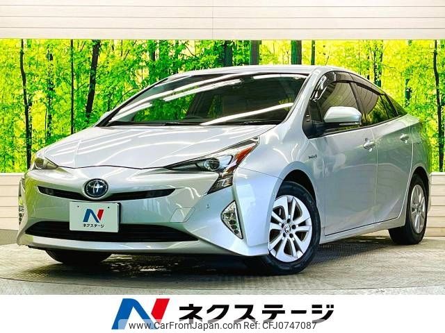 toyota prius 2018 -TOYOTA--Prius DAA-ZVW50--ZVW50-6135559---TOYOTA--Prius DAA-ZVW50--ZVW50-6135559- image 1