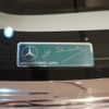 mercedes-benz sl-class 1988 GOO_JP_700957168630241016001 image 35