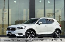 volvo xc40 2019 -VOLVO--Volvo XC40 DBA-XB420XC--YV1XZACMCL2250176---VOLVO--Volvo XC40 DBA-XB420XC--YV1XZACMCL2250176-