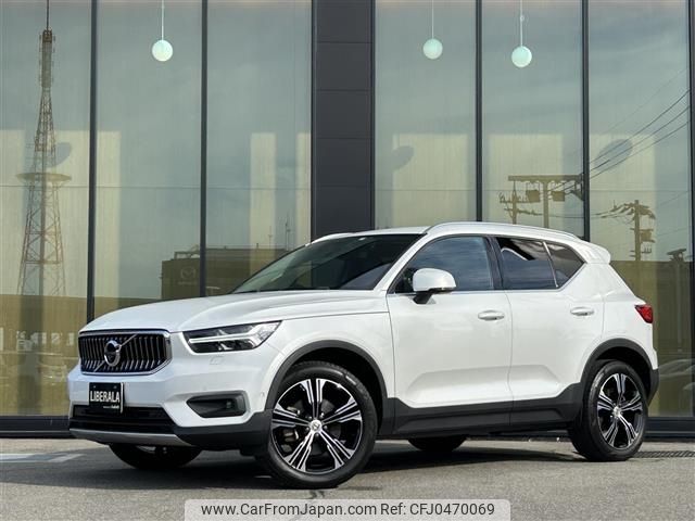 volvo xc40 2019 -VOLVO--Volvo XC40 DBA-XB420XC--YV1XZACMCL2250176---VOLVO--Volvo XC40 DBA-XB420XC--YV1XZACMCL2250176- image 1