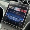 mercedes-benz c-class-station-wagon 2022 -MERCEDES-BENZ--Benz C Class Wagon 3CA-206204C--W1K2062042F068870---MERCEDES-BENZ--Benz C Class Wagon 3CA-206204C--W1K2062042F068870- image 24