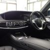 mercedes-benz s-class 2019 quick_quick_222183_WDD2221832A459331 image 11