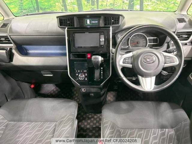 daihatsu thor 2017 -DAIHATSU--Thor DBA-M900S--M900S-0015230---DAIHATSU--Thor DBA-M900S--M900S-0015230- image 2