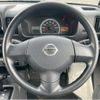 nissan nv100-clipper 2013 CFJ1788593 image 18