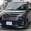 daihatsu thor 2021 -DAIHATSU--Thor 4BA-M900S--M900S-0082630---DAIHATSU--Thor 4BA-M900S--M900S-0082630- image 21