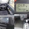 toyota probox 2019 CFJ1559402 image 8