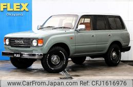 toyota land-cruiser-wagon 1993 CFJ1616976