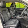 mazda cx-5 2023 -MAZDA--CX-5 3DA-KF2P--KF2P-561489---MAZDA--CX-5 3DA-KF2P--KF2P-561489- image 8