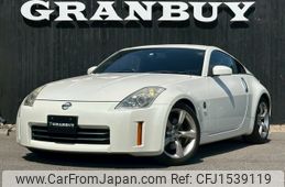 nissan fairlady-z 2005 CFJ1539119
