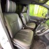 toyota voxy 2019 quick_quick_ZRR80W_ZRR80-0567606 image 8