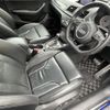audi rs-q3 2014 CFJ1685963 image 3