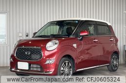 daihatsu cast 2019 -DAIHATSU--Cast LA250S--LA250S-0185316---DAIHATSU--Cast LA250S--LA250S-0185316-