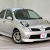 nissan march 2006 CFJ1791852 image 12