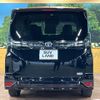 toyota voxy 2022 quick_quick_ZWR90W_ZWR90-0023414 image 15