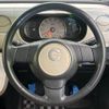 daihatsu mira-cocoa 2014 -DAIHATSU--Mira Cocoa DBA-L675S--L675S-0158143---DAIHATSU--Mira Cocoa DBA-L675S--L675S-0158143- image 12