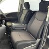 nissan serena 2014 -NISSAN--Serena DAA-HFC26--HFC26-217690---NISSAN--Serena DAA-HFC26--HFC26-217690- image 13