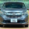honda freed-hybrid 2018 quick_quick_GB7_GB7-1086343 image 15