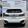 bmw 2-series 2023 -BMW--BMW 2 Series 3DA-22BY20--WBA22BY0807M48686---BMW--BMW 2 Series 3DA-22BY20--WBA22BY0807M48686- image 9